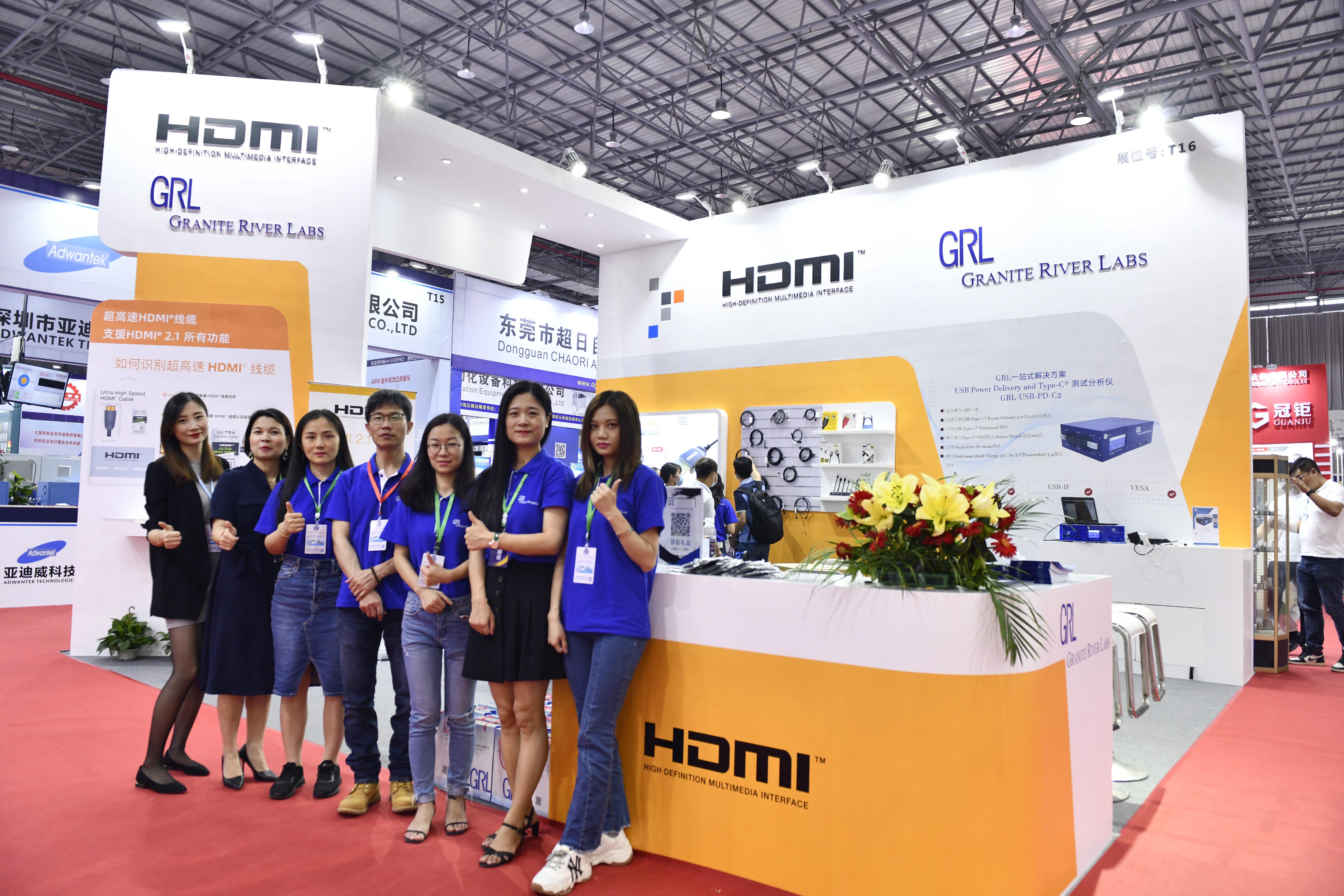 香港HDMI协会与GRL共同参展