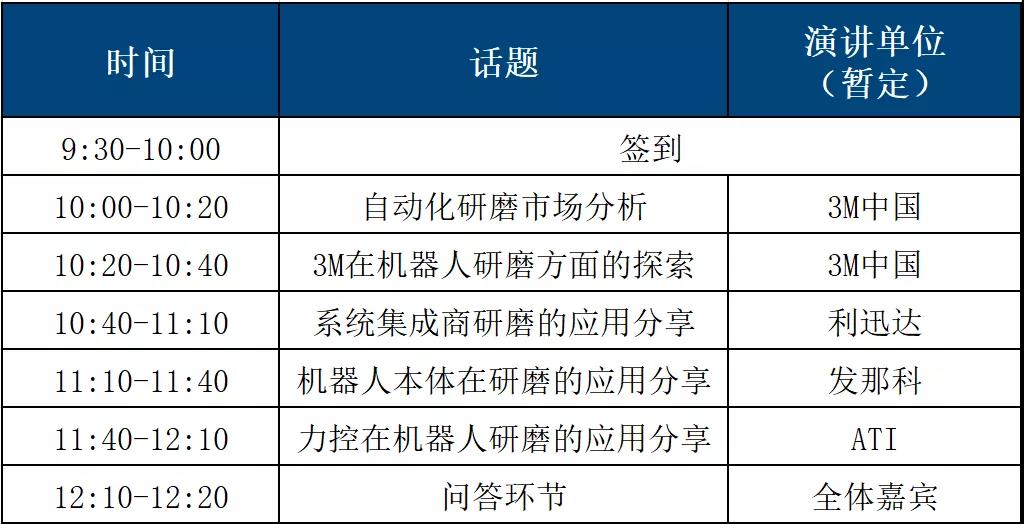 微信图片_20210204085035.jpg