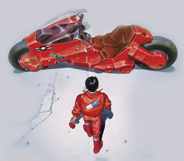 akira.png