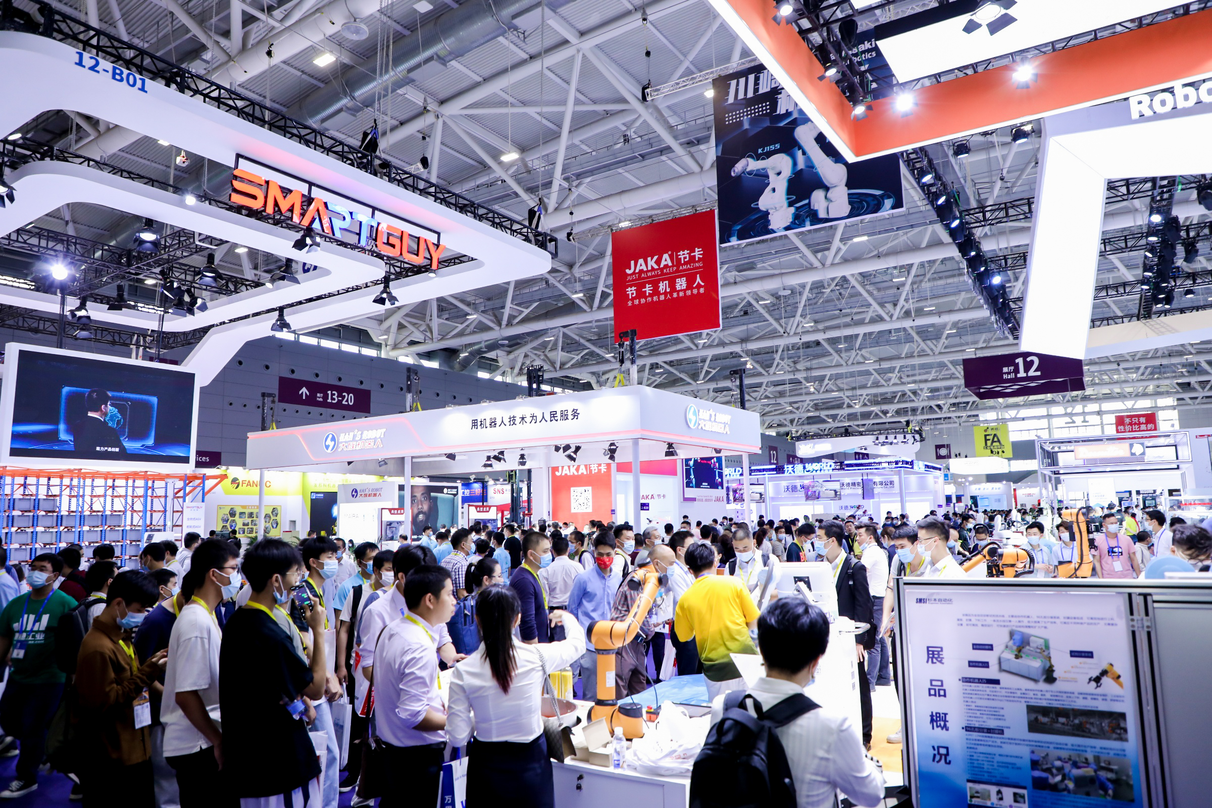 15.1 ITES展會(huì)現(xiàn)場.jpg