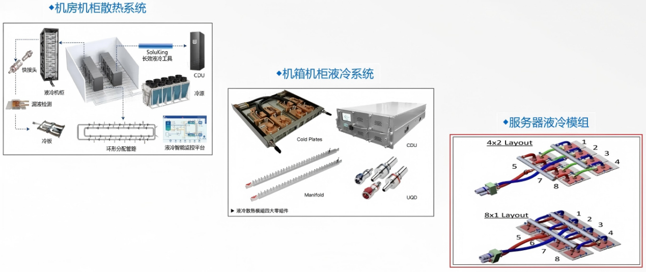 微信图片_2026-09-01_154850_358