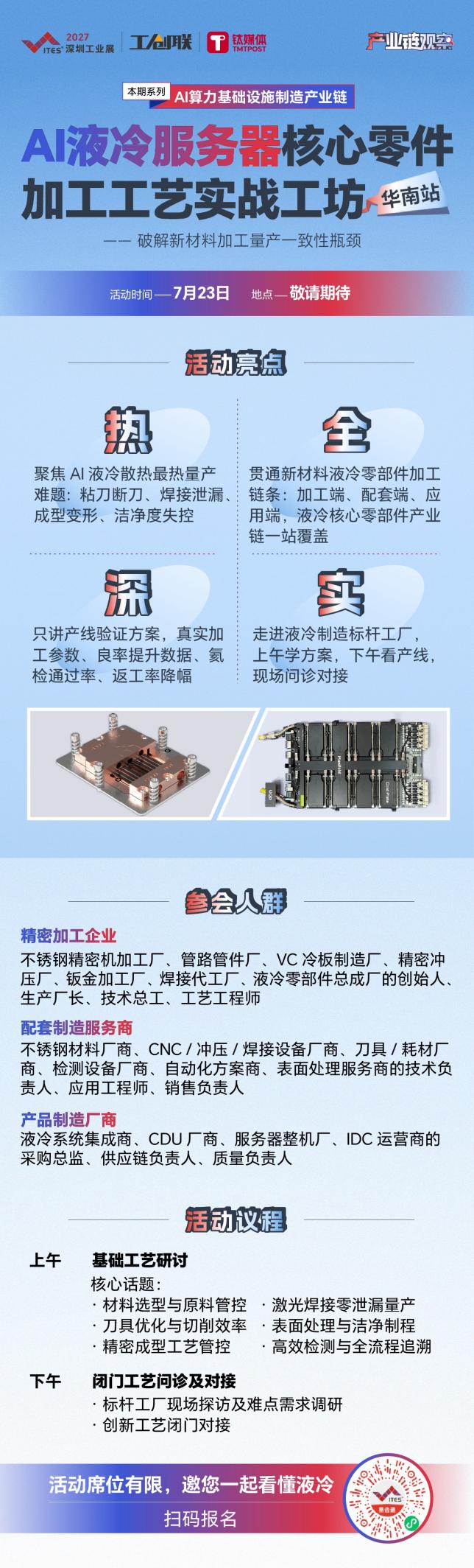d2b80e394f2b466d7bb45b225898bb28 d2b80e394f2b466d7bb45b225898bb28