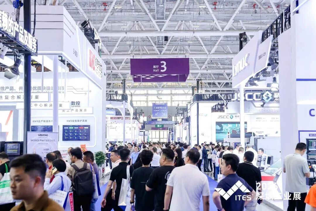 2026 ITES深圳工业展现场,3号展厅机床展区观众参观 2026 ITES深圳工业展现场,3号展厅机床展区观众参观