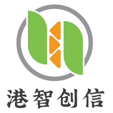 山东港智创信电子科技有限公司