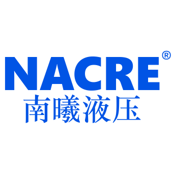 广东南曦液压机械有限公司