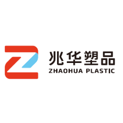 常州市兆华塑料制品有限公司