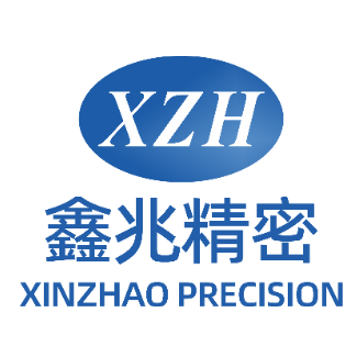 深圳市鑫兆精密五金有限公司