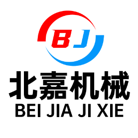 台州北嘉机械有限公司
