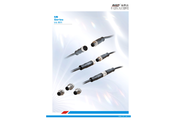 https://resource.iteschina.com/exhibitor/exhibits-img/1736774479361-瑞思达-13.png