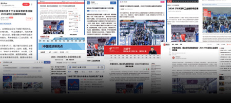 21.8万+粉丝矩阵+190+合作媒体
全年曝光超1100万次