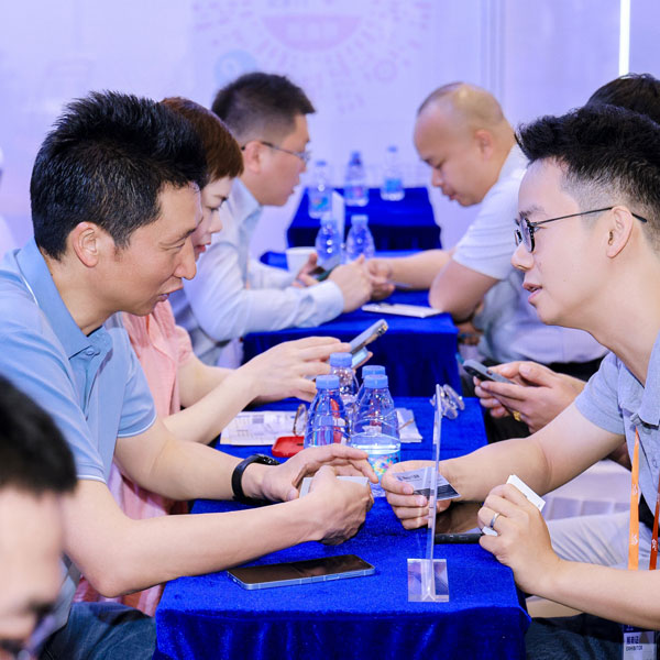 2025ITES采购系列活动