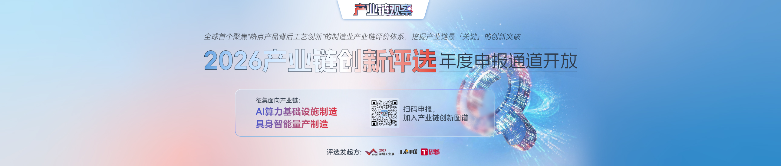 AI算力