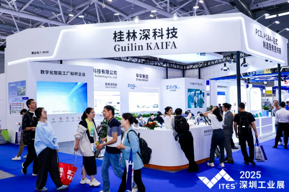 工业零件，精密加工，新能源