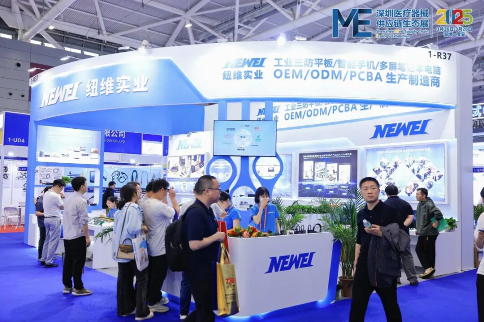 精密加工，低空经济，工业零件