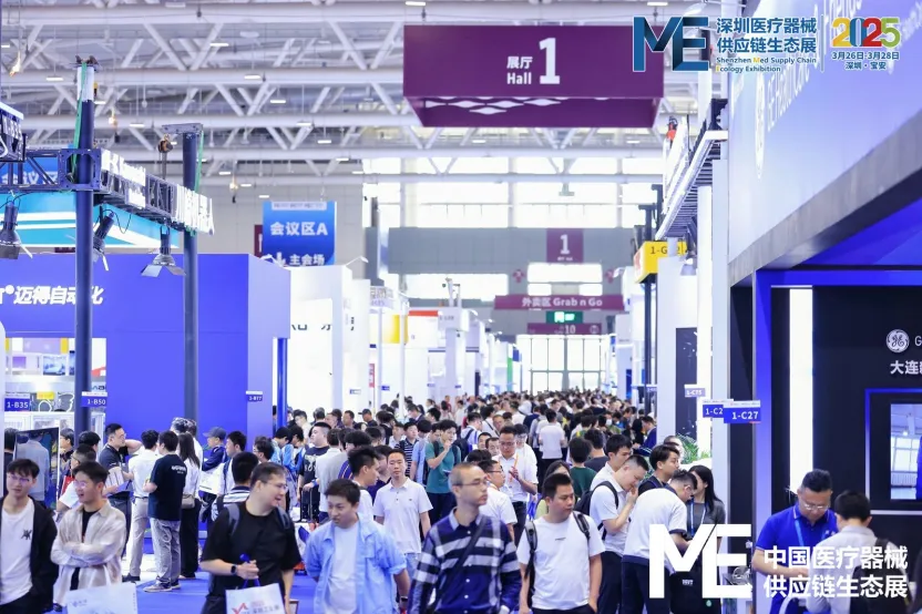 自动化，医疗器械，工业零件