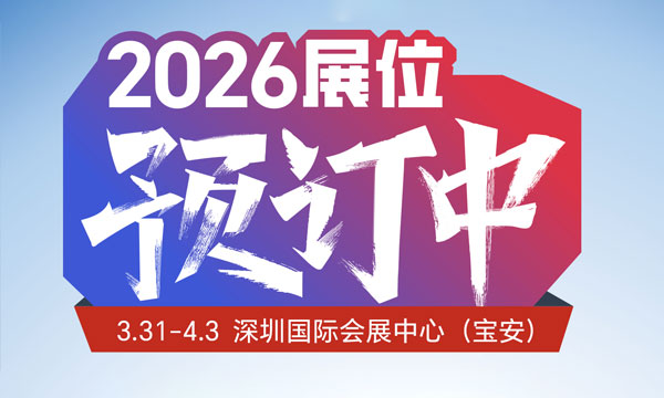 金属切削，金属成型，工业零件，精密加工，自动化，机器人