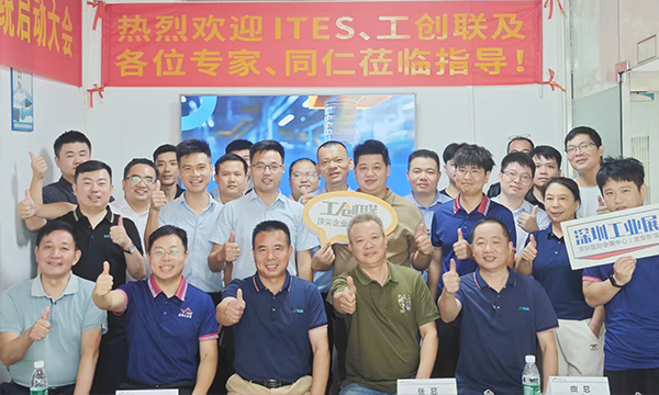 金属成形机床（激光/钣金/冲压/焊接/管材加工设备），冲压/钣金自动化