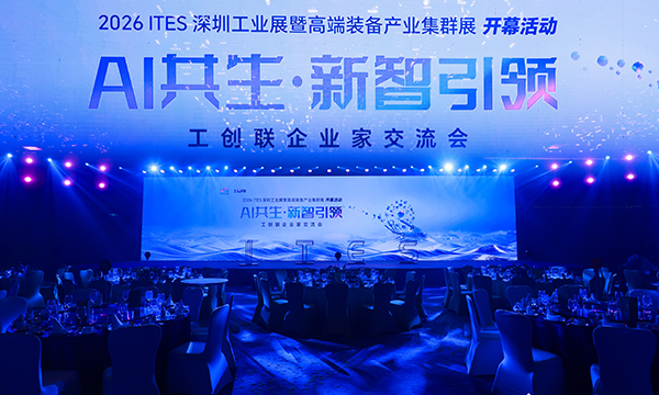 金属成形机床（激光/钣金/冲压/焊接/管材加工设备），机械通用零部件（紧固件、连结件、液压元件等），AI服务器，工业控制自动化，具身智能