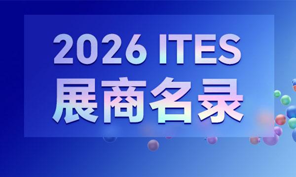 金属成形机床（激光/钣金/冲压/焊接/管材加工设备），金属切削机床（含硬脆材料加工设备），自动化方案集成商，精密加工，医疗器械