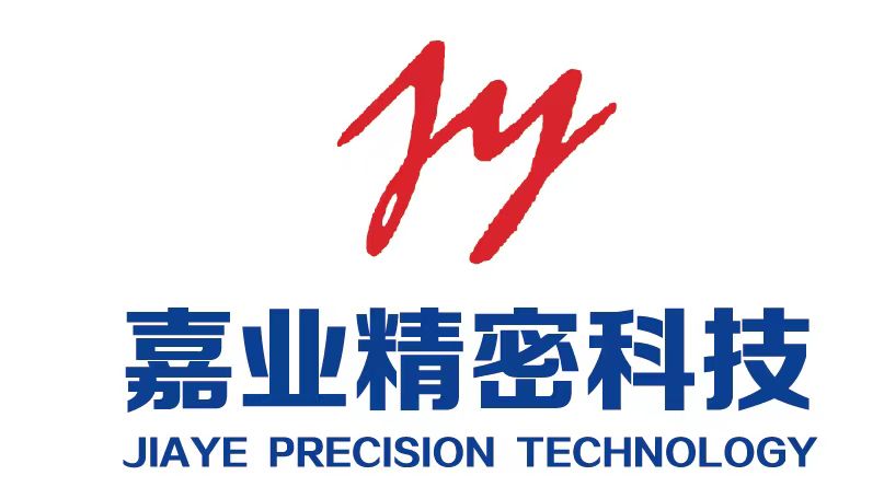 precision manufacturing exhibitions