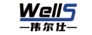 伟尔仕