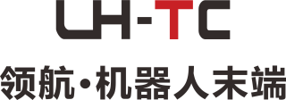 领航机器人末端