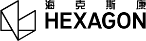 海克斯康制造智能技术（深圳）有限公司