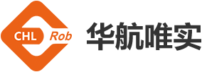 华航唯实