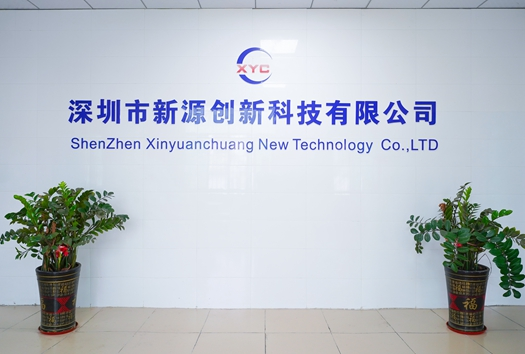 新源创新：专注于新能源电池及电子制造领域，提供自动化设备与定制化工装治具研发制造