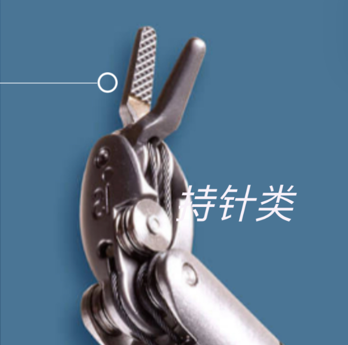 金雨滴：专注手术机器人的“心脏”——执行末端加工