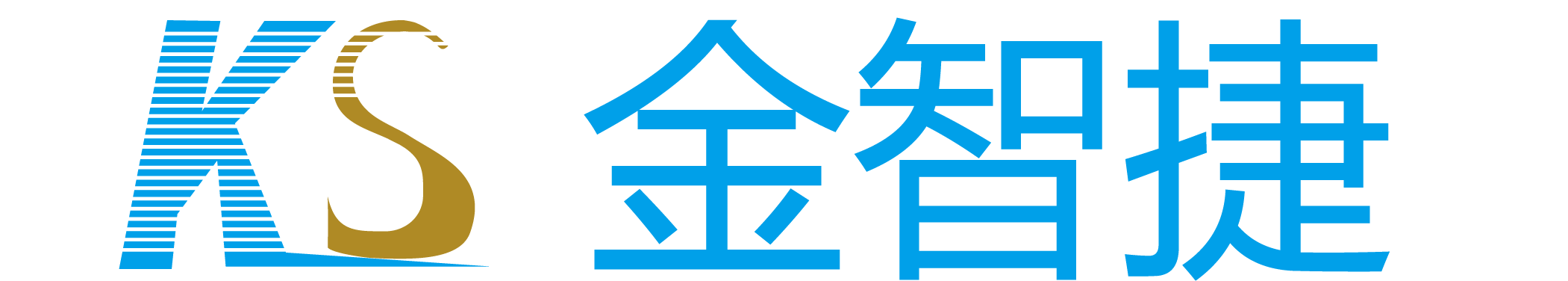 金智捷（东莞市）精密机械有限公司