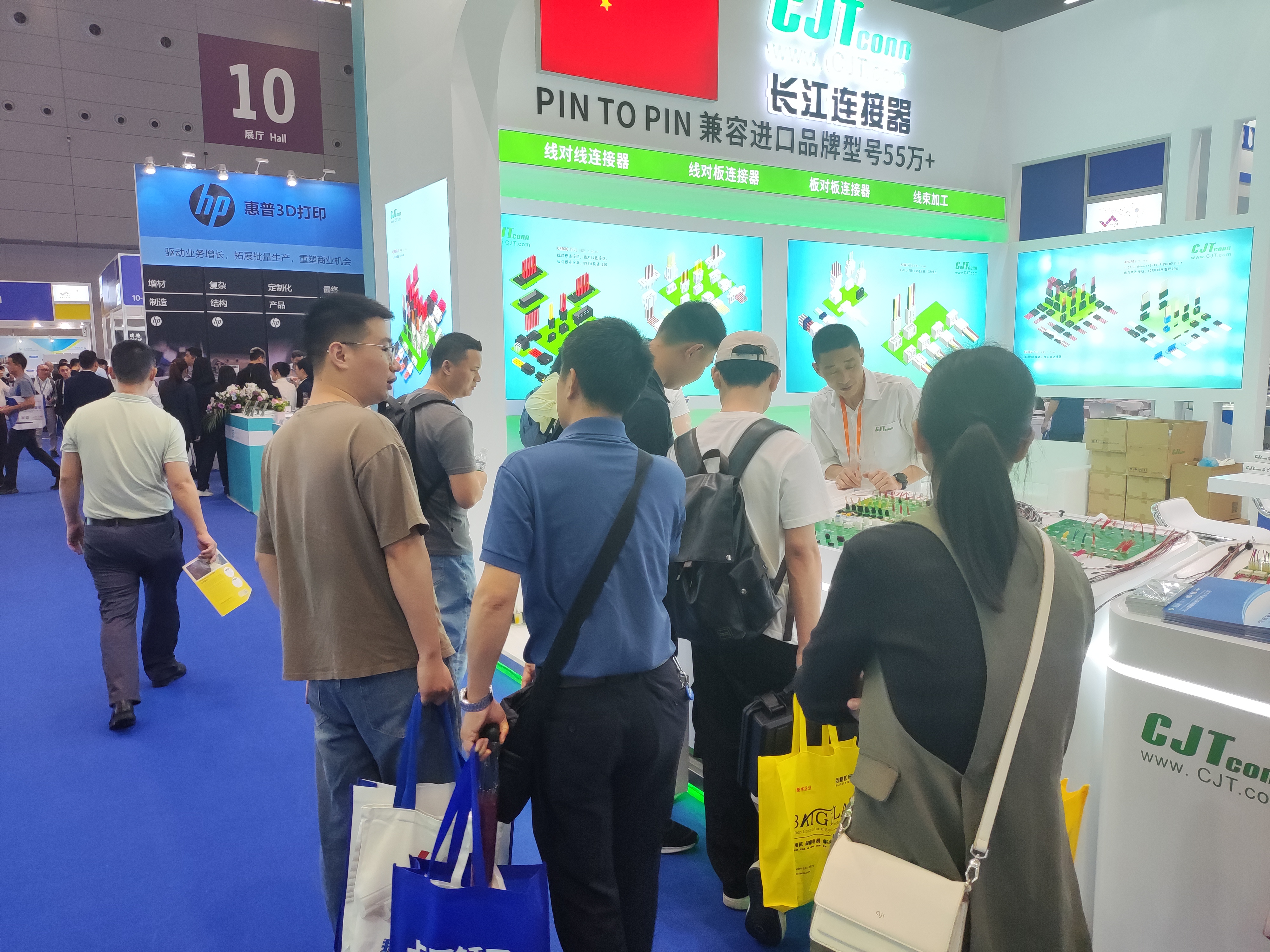 长江连接器：专业电子连接器系统解决方案提供商