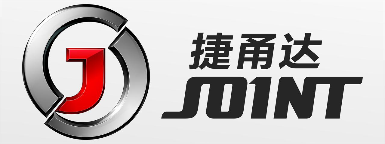 捷甬达