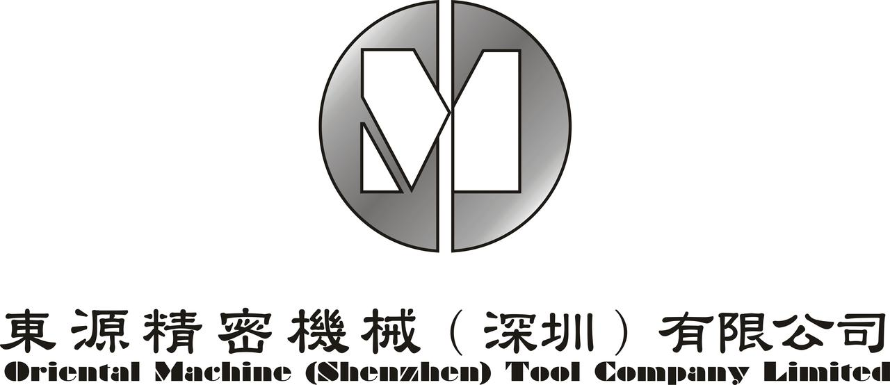 东源