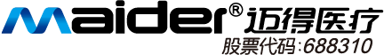 迈得医疗工业设备股份有限公司