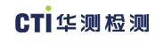 华测检测认证集团股份有限公司