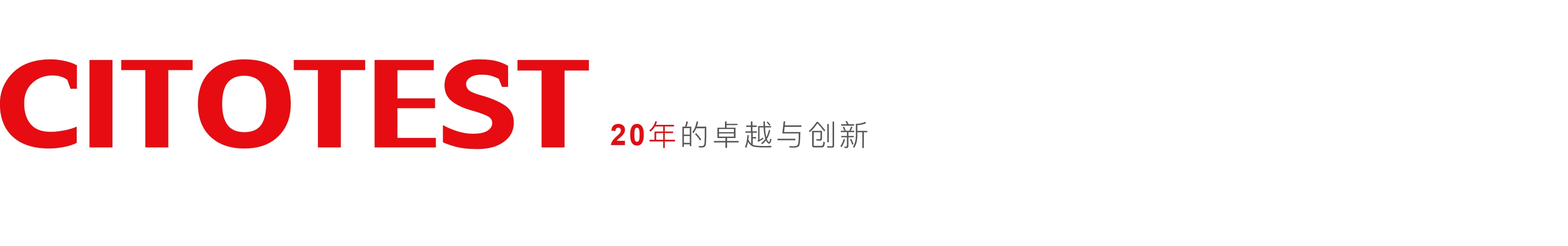 江苏世泰实验器材有限公司