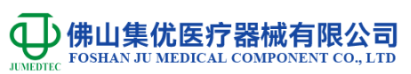 佛山集优医疗器械有限公司