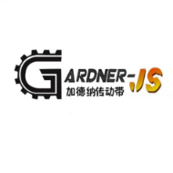 加德纳