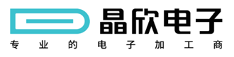 晶欣电子