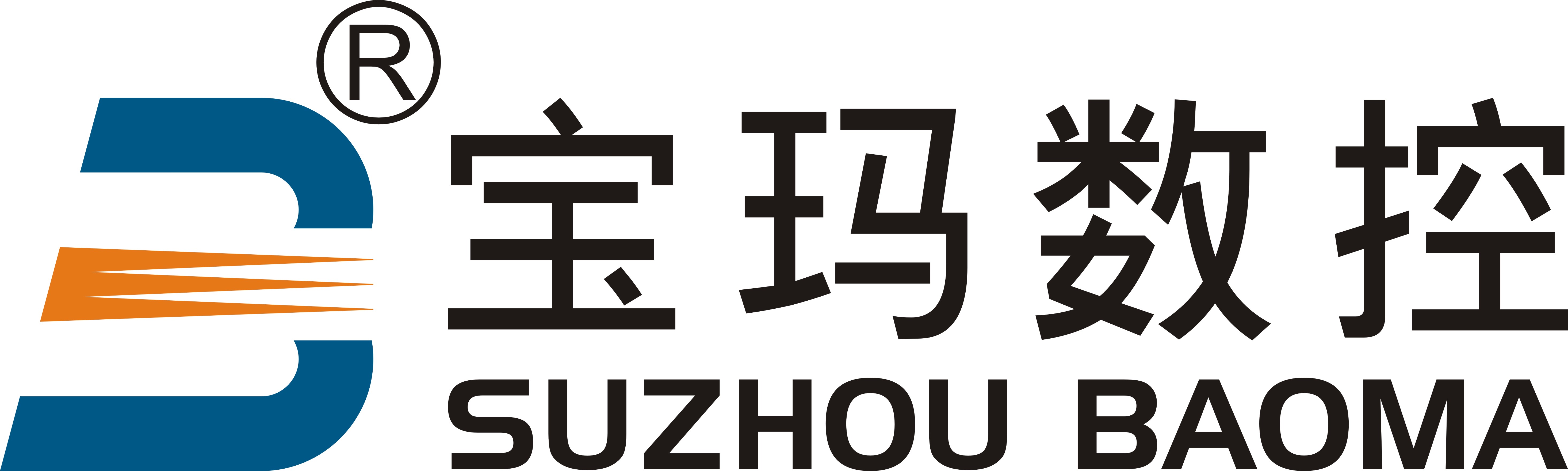 宝玛