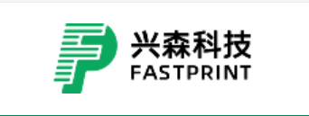 深圳市兴森快捷电路科技股份有限公司