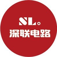深圳市深联电路有限公司