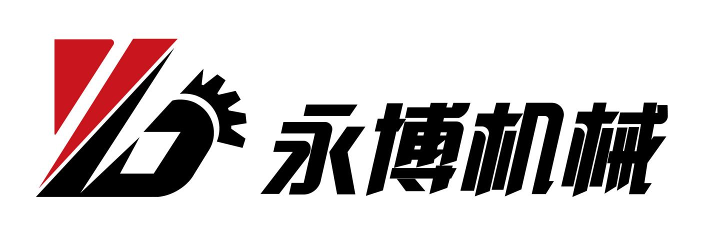 永博