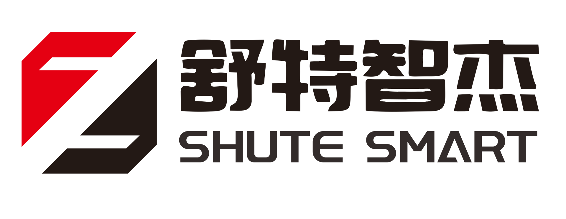 舒特