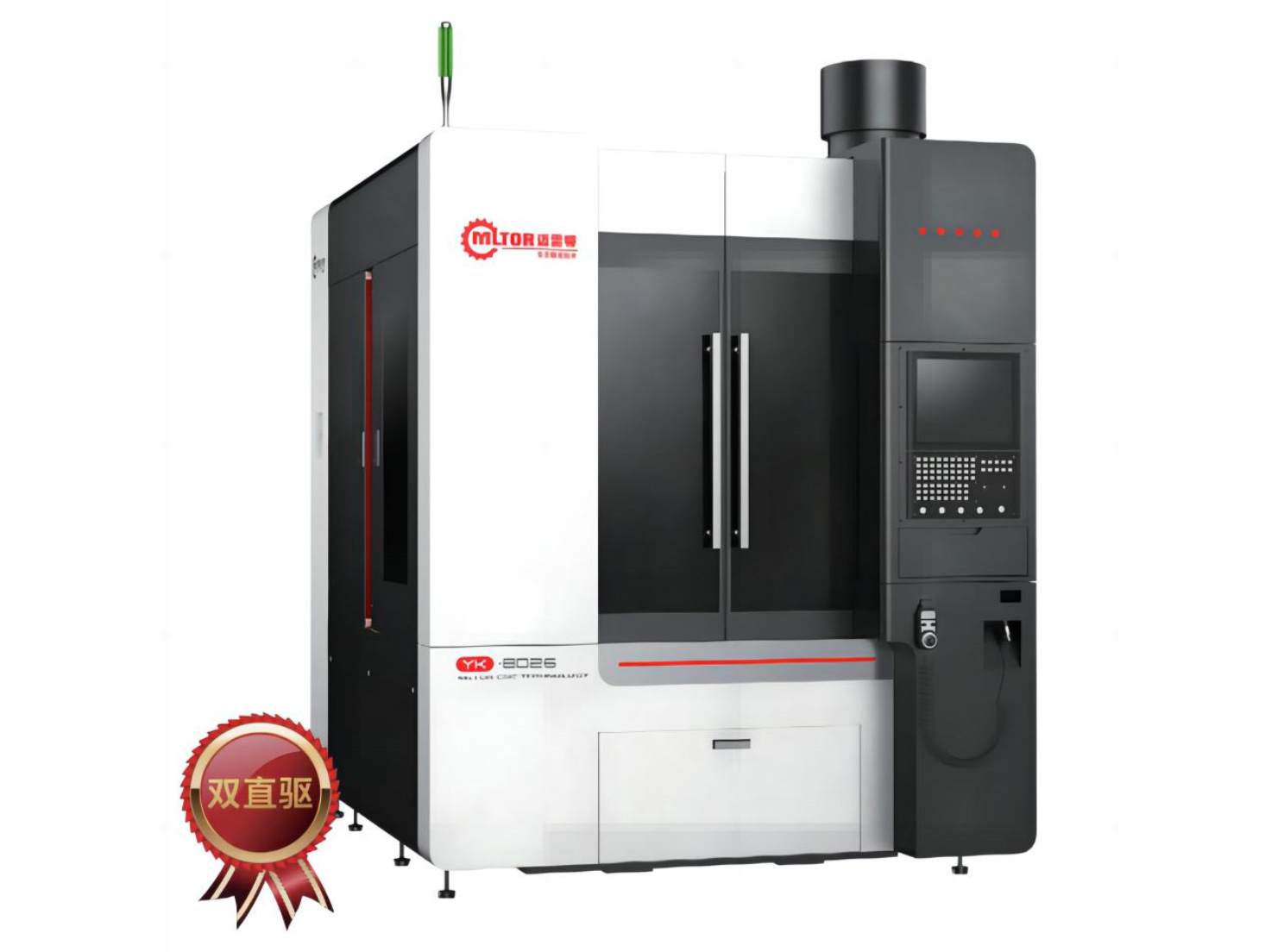 迈雷特：六轴数控高速刮齿机