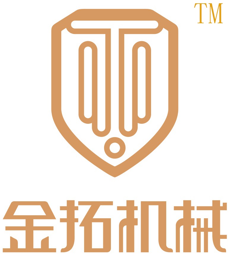 金拓机械
