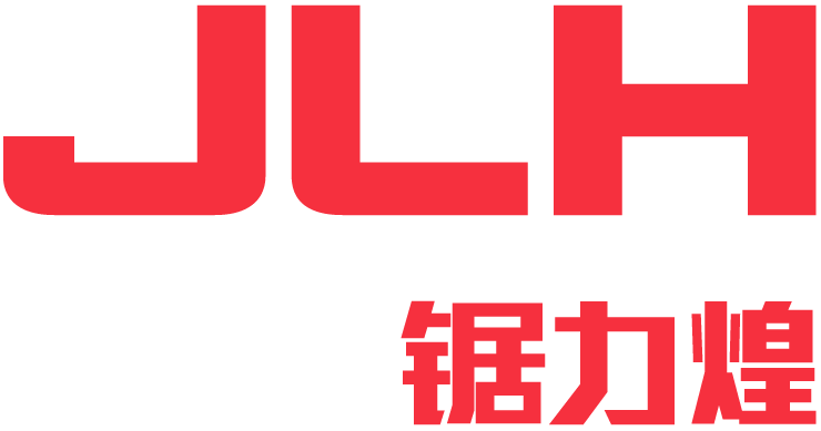 锯力煌