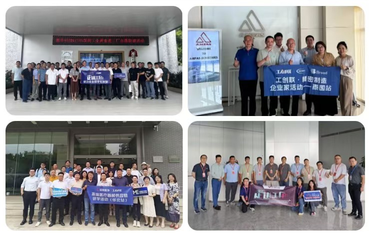 微信图片.jpg 微信图片.jpg