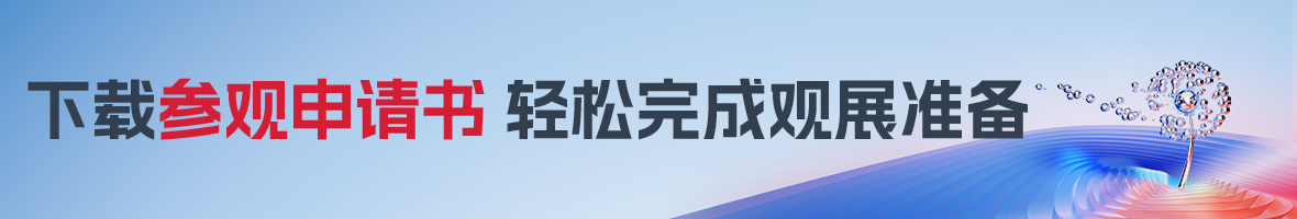微信图片_20250116085335.jpg